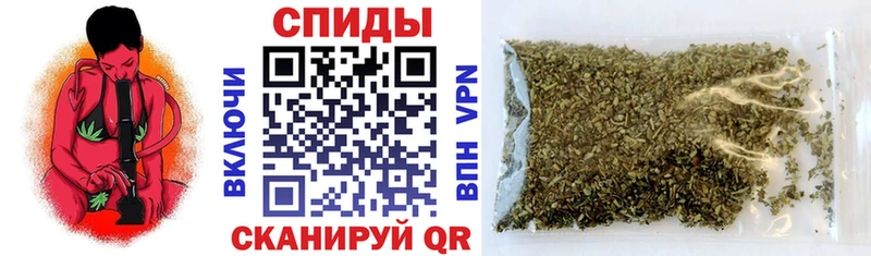 МЕГА ТОР Мурманск БУТИРАТ GHB