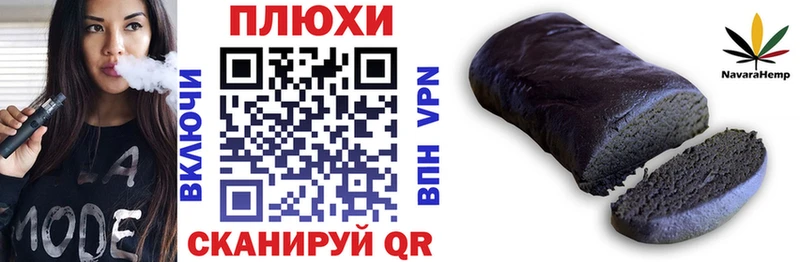 ГАШИШ ice o lator  blacksprut ССЫЛКА  Мурманск  где продают  
