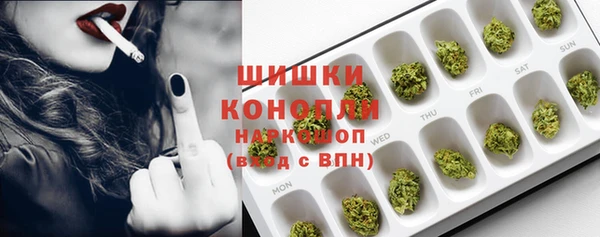 героин Балахна