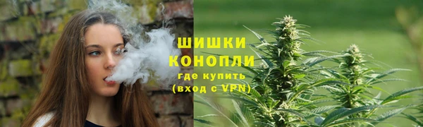 мефедрон мука Балабаново