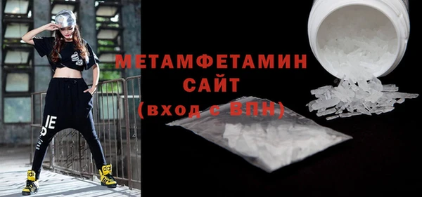 ECSTASY Баксан