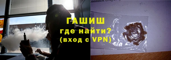 дурь Арсеньев