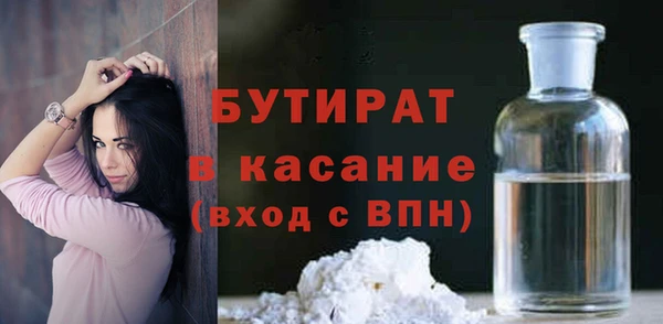jwh Армянск
