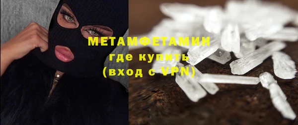 ECSTASY Баксан