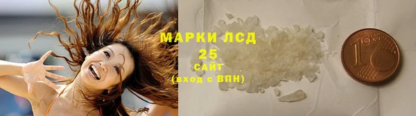 скорость mdpv Аркадак