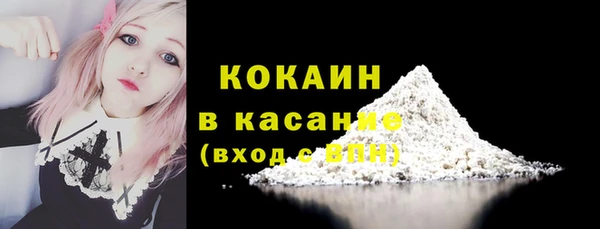 героин Балахна