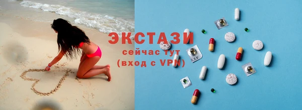 дурь Арсеньев