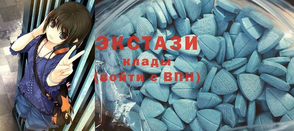 дурь Арсеньев