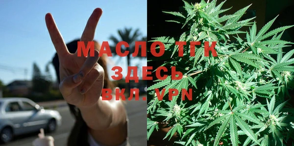 скорость mdpv Аркадак
