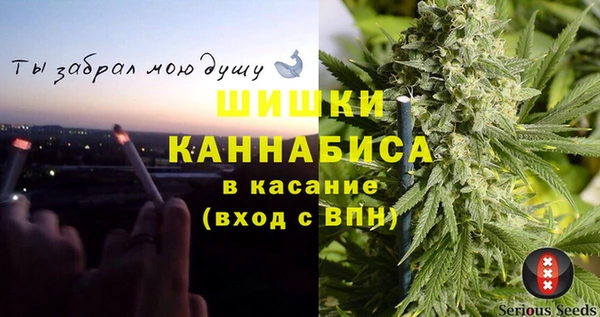скорость mdpv Аркадак