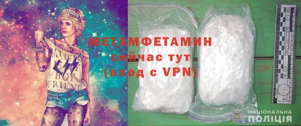 скорость mdpv Аркадак