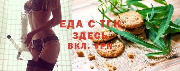героин Балахна