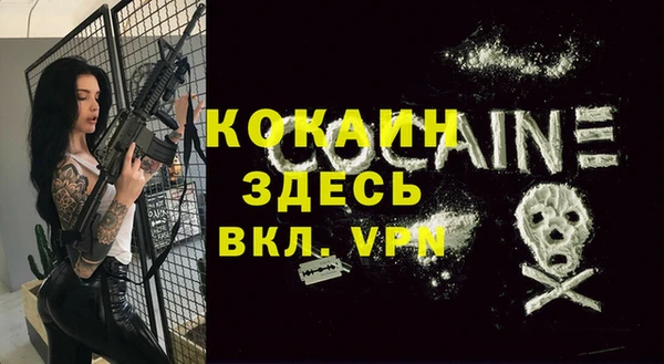 ECSTASY Баксан