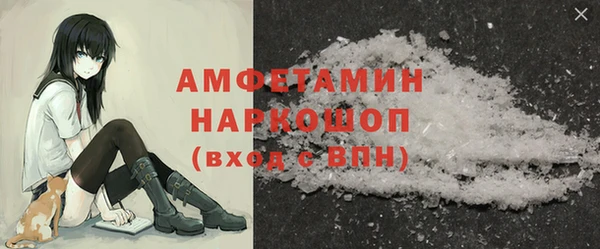jwh Армянск