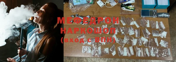 дурь Арсеньев
