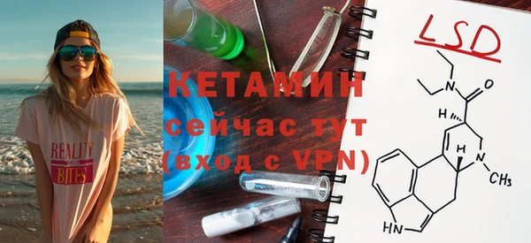ECSTASY Баксан