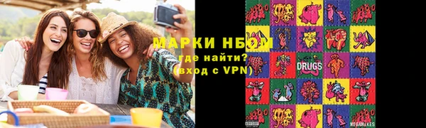 мефедрон мука Балабаново
