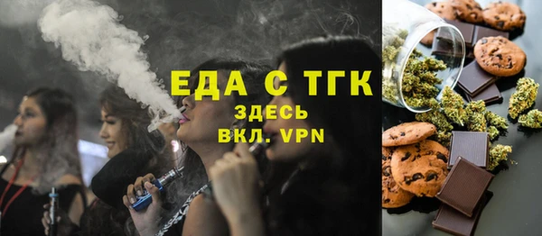 ECSTASY Баксан