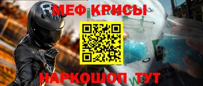 не бодяженный Гай
