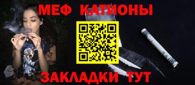 трава Гагарин