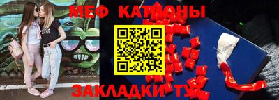трава Гагарин