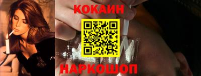 трава Гагарин