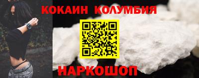 не бодяженный Гай