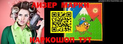 трава Гагарин