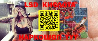 не бодяженный Гай
