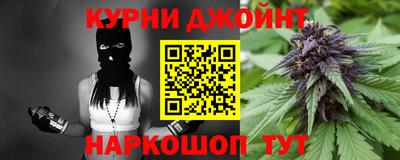 не бодяженный Гай