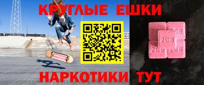 не бодяженный Гай