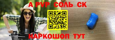 не бодяженный Гай