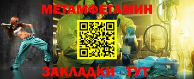 не бодяженный Гай
