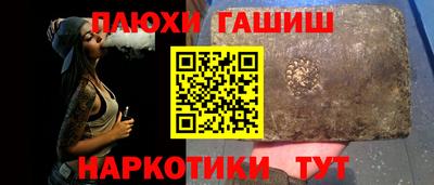 не бодяженный Гай