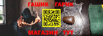 не бодяженный Гай