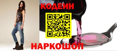 трава Гагарин