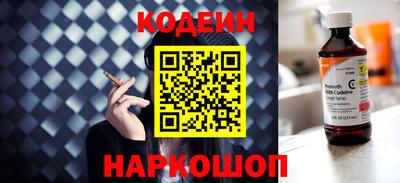 не бодяженный Гай