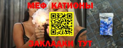 трава Гагарин